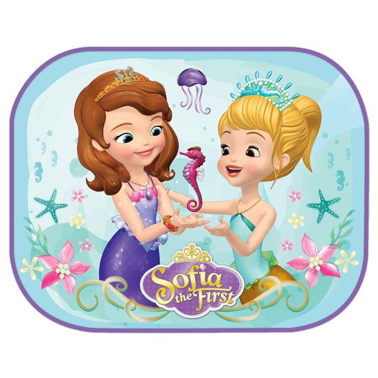 Užuolaidėlės nuo saulės Sofia