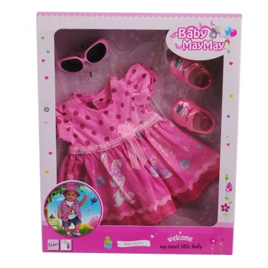 Lėlių vežimėlis su lopšiu Smoby Maxi - Cosi Quinny 5 in 1 Rose