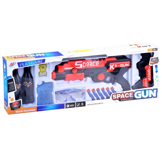Žaislinis ginklas Space Gun K8
