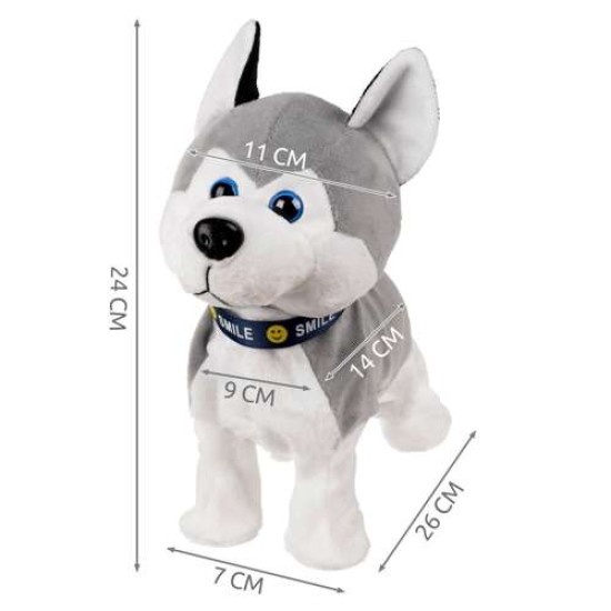 Interaktyvus minkštas Šuniukas, Husky