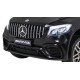Vienvietis vaikiškas elektromobilis Mercedes Benz GLC 63S  4x4, Juodas