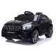 Vienvietis vaikiškas elektromobilis Mercedes Benz GLC 63S  4x4, Juodas