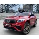Vienvietis vaikiškas elektromobilis Mercedes Benz GLC 63S Lakuotas  4x4, Dark Red