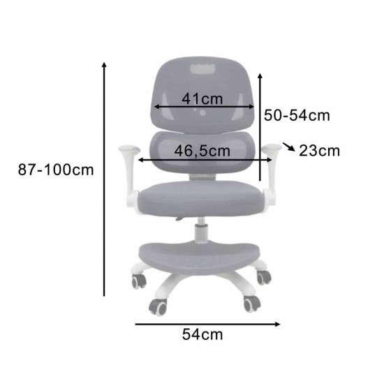 Vaikiška stalo kėdė, ergonomiška, pasukama, reguliuojamo aukščio, pilkos spalvos
