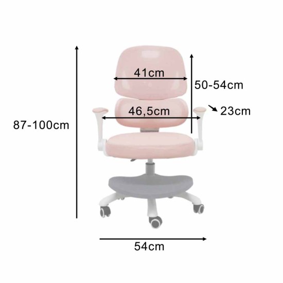 Vaikiška stalo kėdė, ergonomiška, pasukama, reguliuojamo aukščio, rožinės spalvos