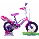 Dviratis MONSTER HIGH 12 (ROŽINIS - VIOLETINIS) 