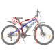 Dviratis MTB MalTrack TARGET 26" SHIMANO (plieninis, mėlyna)