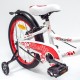 Dviratis 4KIDS Betty 20" (plieninis, balta/raudona)