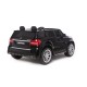 Elektromobilis vaikams Mercedes GLS63 juodas