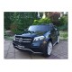 Elektromobilis vaikams Mercedes GLS63 juodas