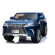 Dvivietis elektromobilis vaikams Lexus DK LX570 4x4 mėlynas