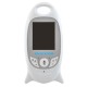 Mobili Auklė Baby monitor 2,0 colių