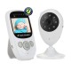 Mobili Auklė Baby monitor 2,4 colių