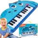 Vaikiškas pianinas Begemotukas, 22 klavišai