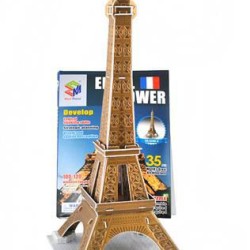 3D Puzlė, dėlionė „Eifelio bokštas