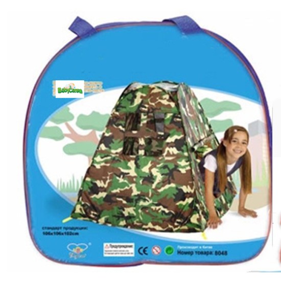 Žaidimų palapinė  ARMY