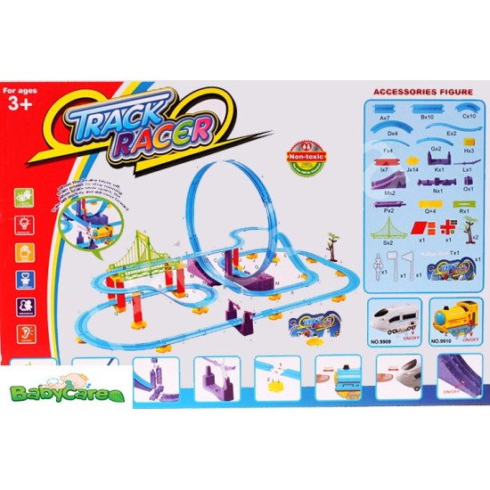 Elektrinis Traukinukas Roller Coster II